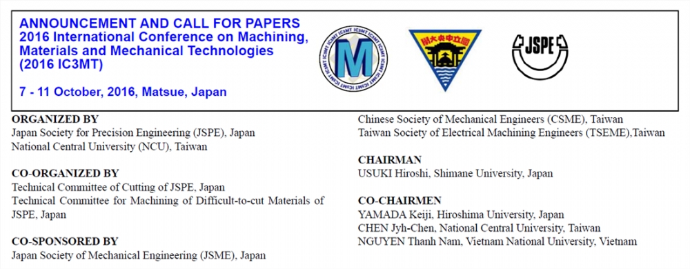 2016 IC3MT國際研討會徵稿通知